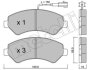 Колодки тормозные (передние) Citroen Jumper/Fiat Ducato/Peugeot Boxer 06- R16 (+датчик) Metelli 22-0709-0 (фото 11)