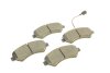 Колодки тормозные (передние) Citroen Jumper/Fiat Ducato/Peugeot Boxer 06- R16 (+датчик) Metelli 22-0709-0 (фото 2)