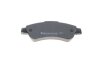 Колодки тормозные (задние) Citroen Jumper/Fiat Ducato/Peugeot Boxer 06- (+датчики) Metelli 22-0710-1 (фото 7)