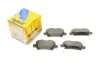 Колодки тормозные (задние) Honda Civic 1.4-2.2 05- Metelli 22-0729-0 (фото 1)