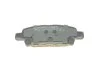 Колодки тормозные (задние) Mitsubishi Outlander/Lancer 03-/Jeep Compass/Patriot/Dodge Avenger 06- Metelli 22-0737-0 (фото 7)