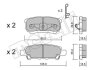 Колодки тормозные (задние) Mitsubishi Outlander/Lancer 03-/Jeep Compass/Patriot/Dodge Avenger 06- Metelli 22-0737-0 (фото 10)