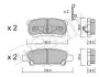 Колодки тормозные (задние) Mitsubishi Outlander/Lancer 03-/Jeep Compass/Patriot/Dodge Avenger 06- Metelli 22-0737-0 (фото 10)