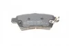 Колодки тормозные (задние) Nissan Pathfinder III 05- Metelli 22-0744-0 (фото 4)