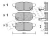 Комплект тормозных колодок (дисковых).) Metelli 22-0746-0 (фото 1)