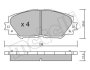 Колодки тормозные (передние) Toyota Corolla 01-18/Auris 07-12/Rav4 III 05-/Yaris/Prius+ 12- Metelli 22-0747-0 (фото 9)