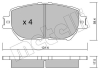 Комплект гальмівних колодок (дискових) Metelli 22-0751-0 (фото 2)