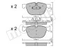 Колодки тормозные (передние) BMW X4 (F26) 14-18/X5 (E70/F15/F85) 06-18/X6 (E71/E72/F16/F86) 08-19 Metelli 22-0770-0 (фото 2)