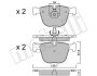 Колодки тормозные (задние) BMW 5 (E60/65)/X5 (E70/F15)/X6 (E71/E72) 3.0-4.4 08- Metelli 22-0773-0 (фото 9)