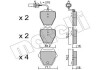 Комплект тормозных колодок (дисковых).) Metelli 22-0774-1 (фото 1)