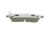 Колодки тормозные (передние) Ford Fiesta VI 08-/Mazda 2 07-15/Subaru Justy 07- Metelli 22-0793-1 (фото 3)
