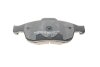 Колодки тормозные (передние) Citroen C4/Berlingo/Peugeot 5008/Partner 08- Metelli 22-0800-0 (фото 2)