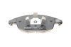 Колодки тормозные (передние) Citroen C4/Berlingo/Peugeot 5008/Partner 08- Metelli 22-0800-0 (фото 5)
