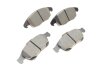 Колодки тормозные (передние) Citroen C4/Berlingo/Peugeot 5008/Partner 08- Metelli 22-0800-0 (фото 7)