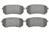 Колодки тормозные (задние) Hyundai i10 07-17/Kia Picanto 04-11 Metelli 22-0815-0 (фото 1)