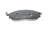 Колодки тормозные (передние) Renault Koleos 08-/Nissan Qashqai 07-13/Pathfinder/NP300/Murano 05- Metelli 22-0819-0 (фото 3)