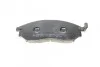 Колодки тормозные (передние) Renault Koleos 08-/Nissan Qashqai 07-13/Pathfinder/NP300/Murano 05- Metelli 22-0819-0 (фото 6)