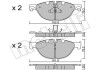 Комплект тормозных колодок (дисковых).) Metelli 22-0830-0 (фото 1)