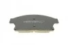 Колодки тормозные (передние) Nissan Rogue 10-13/Chevrolet Cruze/Opel Astra 09-/Zafira C/Mokka 11- Metelli 22-0839-0 (фото 5)