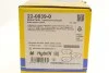 Колодки тормозные (передние) Nissan Rogue 10-13/Chevrolet Cruze/Opel Astra 09-/Zafira C/Mokka 11- Metelli 22-0839-0 (фото 7)