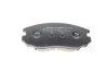 Колодки тормозные (передние) Opel Insignia A 08-17/Chevrolet Malibu 12-/Bentley Flying Spur 13- Metelli 22-0841-0 (фото 4)