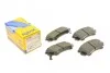 Колодки тормозные (передние) Nissan Rogue 10-13/Opel Astra J 09-/Insignia 08-17/Zafira C 11- Metelli 22-0842-0 (фото 1)