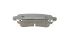 Колодки тормозные (задние) Opel Insignia 08-17/Chevrolet Malibu/Bentley Flying Spur 12-/Saab 9-5 10- Metelli 22-0844-0 (фото 2)