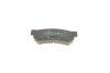 Колодки тормозные (задние) Chevrolet Lacetti 05-/Nubira 05-11 Metelli 22-0846-0 (фото 4)