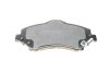 Колодки тормозные (передние) Chrysler Grand Voyager/Dodge Caravan/Journey/Jeep Cherokee/Compass 07- Metelli 22-0862-0 (фото 5)