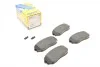 Колодки тормозные (передние) Mazda CX-7 06-14/CX-9/Ford USA Edge 06-/Mitsubishi L200/Pajero Sport 14 Metelli 22-0872-0 (фото 1)
