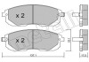 Комплект гальмівних колодок (дискових) Metelli 22-0876-1 (фото 1)