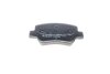 Колодки тормозные (задние) Toyota Avensis 08-18 Metelli 22-0881-0 (фото 9)