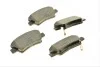 Колодки тормозные (задние) Hyundai Tucson 04-/Elantra/Sonata 05-15/i40/Grandeur/Kia Optima/Soul 10- Metelli 22-0886-0 (фото 2)