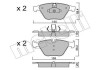 Комплект тормозных колодок (дисковых).) Metelli 22-0918-0 (фото 1)