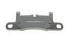 Колодки тормозные (задние) VW Touareg/Porsche Cayenne 10- Metelli 22-0958-0 (фото 3)