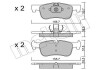 Комплект гальмівних колодок (дискових) Metelli 22-0959-0 (фото 1)