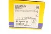 Колодки тормозные (передние) BMW 1 (F20/F21)/3 (F30/F31/F34/G20/F80)/4 (F32/F36/F82)/7 (F01-04) 10- Metelli 22-0960-0 (фото 8)