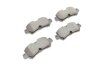 Колодки тормозные (задние) Mazda CX-3 15-/CX-5 11-17 Metelli 22-0970-0 (фото 5)
