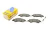 Колодки тормозные (передние) Ford Ranger 11- Metelli 22-0971-0 (фото 1)