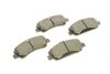 Колодки тормозные (передние) Citroen C4 Cactus 14-/C-Elysee/Peugeot 301 12-/308 II 13- (с аксес.) Metelli 22-0982-0 (фото 2)