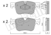 Комплект гальмівних колодок (дискових) Metelli 22-0985-1 (фото 1)