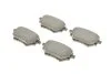 Колодки гальмівні (задні) Citroen C4/Berlingo/Peugeot 308/508/3008/Partner/Opel Combo 13- Metelli 22-0987-0 (фото 2)