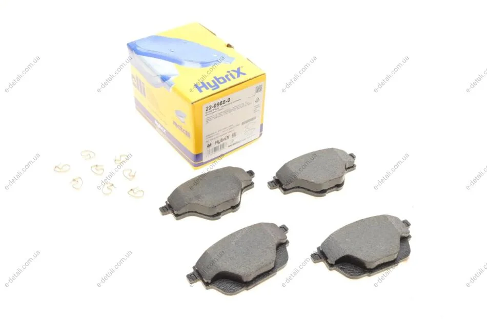 Колодки гальмівні (задні) Citroen C4 13-/C5/Peugeot 508 18-/308 13-/3008/5008 16-/Opel Grandland 17 Metelli 22-0988-0 (фото 1)