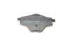 Колодки тормозные (задние) Citroen C4 13-/C5/Peugeot 508 18-/308 13-/3008/5008 16-/Opel Grandland 17 Metelli 22-0988-0 (фото 3)