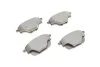 Колодки гальмівні (задні) Citroen C4 13-/C5/Peugeot 508 18-/308 13-/3008/5008 16-/Opel Grandland 17 Metelli 22-0988-0 (фото 8)