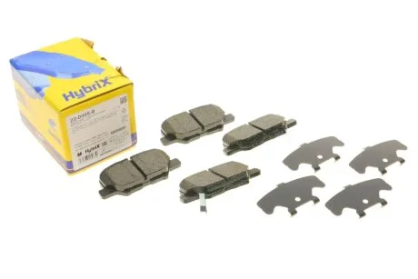 Колодки тормозные (задние) Citroen C4 Aircross/Mazda 6/Mitsubishi Outlander III/Peugeot 4008 12- Metelli 22-0995-0