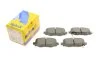Колодки тормозные (задние) Fiat 500/Jeep Compass/Renegade 14- Metelli 22-1002-1 (фото 1)