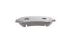 Колодки тормозные (передние) Nissan Qashqai II 13-/X-Trail 19-/Renault Kadjar 15- Metelli 22-1010-0 (фото 4)