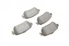 Колодки тормозные (задние) Nissan Leaf 17-/Qashqai/X-trail 13-/Renault Kadjar 15-/Koleos 16- Metelli 22-1011-0 (фото 11)