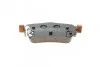 Колодки тормозные (задние) Nissan Leaf 17-/Qashqai/X-trail 13-/Renault Kadjar 15-/Koleos 16- Metelli 22-1011-0 (фото 5)